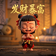 瓦斯动力现象指什么方面